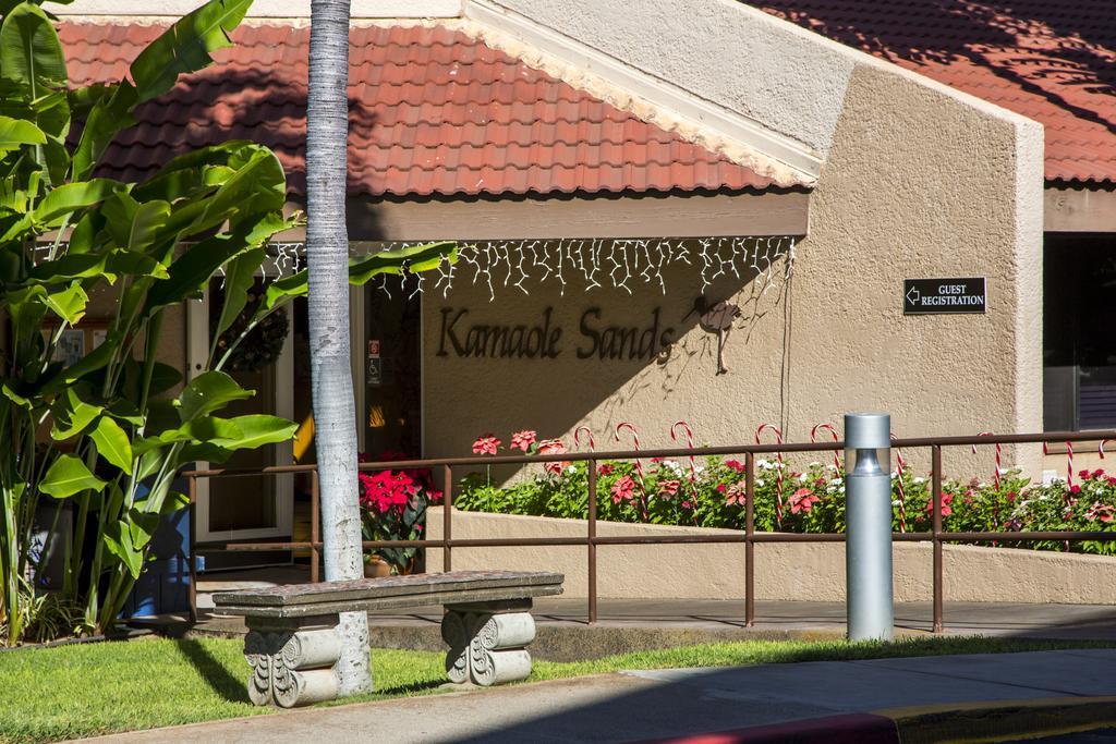 Castle Kama'Ole Sands Wailea  Eksteriør bilde